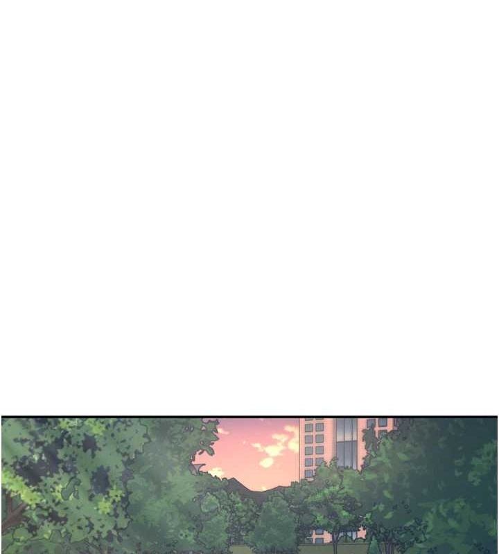 飞机杯女神连线中第5话-快感加倍的偷窥模式