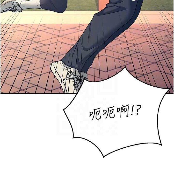 飞机杯女神连线中第5话-快感加倍的偷窥模式