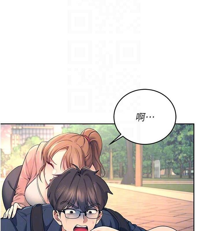 飞机杯女神连线中第5话-快感加倍的偷窥模式
