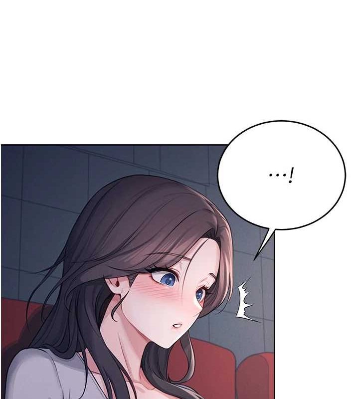 飞机杯女神连线中第5话-快感加倍的偷窥模式
