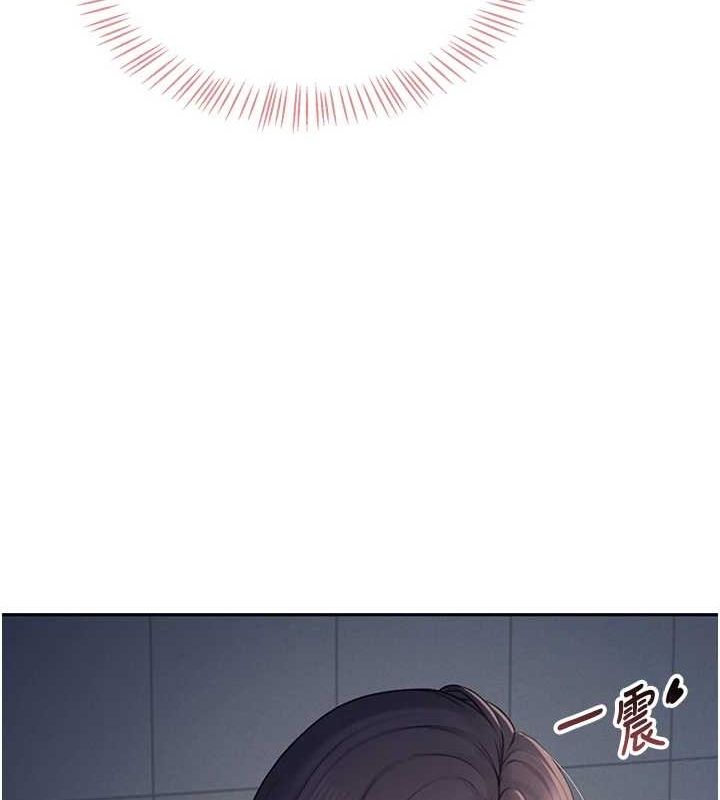 飞机杯女神连线中第5话-快感加倍的偷窥模式