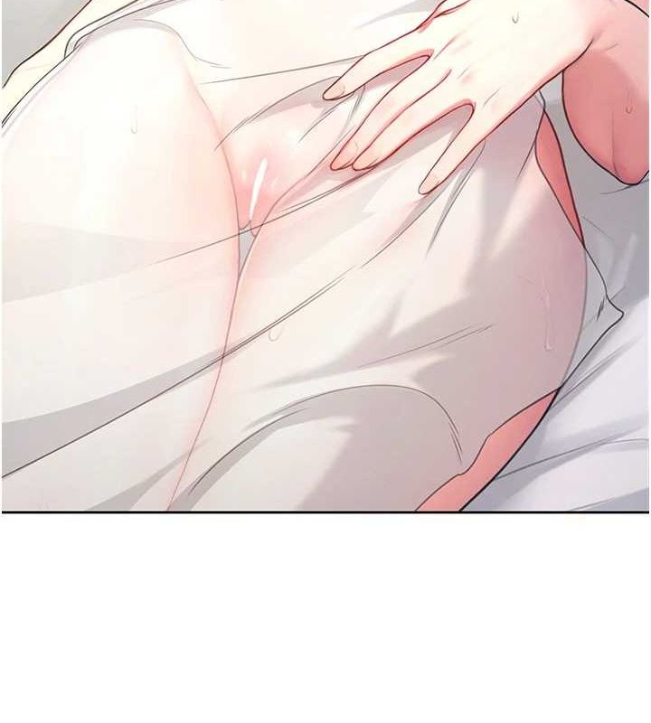 飞机杯女神连线中第5话-快感加倍的偷窥模式