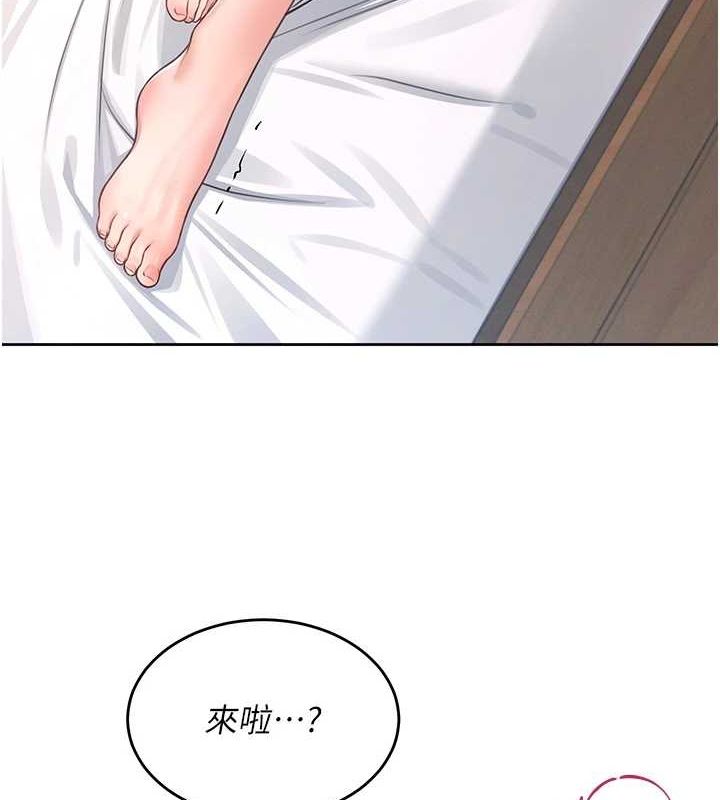 飞机杯女神连线中第6话-房间里随时都可以&hearts;