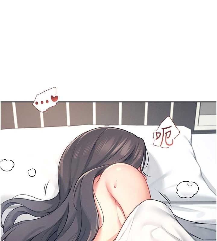 飞机杯女神连线中第6话-房间里随时都可以&hearts;