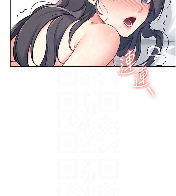 飞机杯女神连线中第6话-房间里随时都可以&hearts;