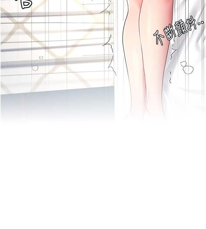 飞机杯女神连线中第6话-房间里随时都可以&hearts;