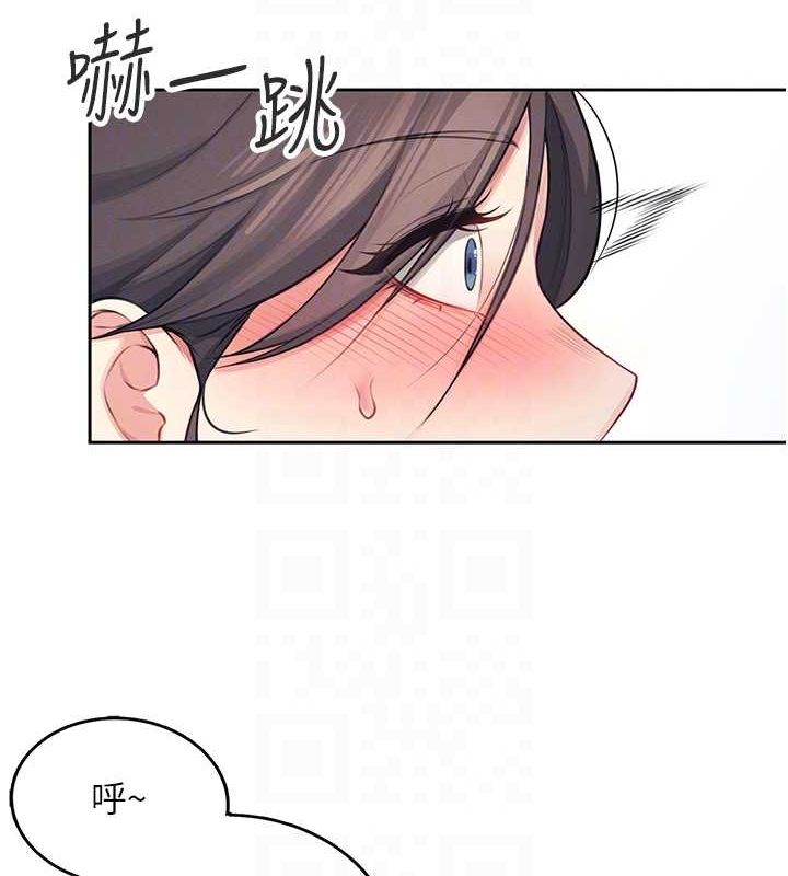 飞机杯女神连线中第6话-房间里随时都可以&hearts;