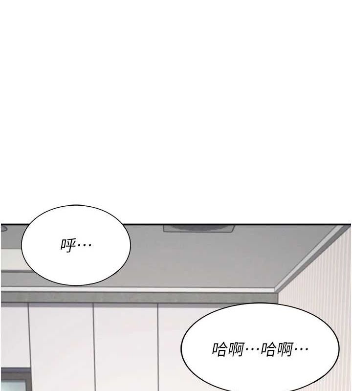 飞机杯女神连线中第6话-房间里随时都可以&hearts;