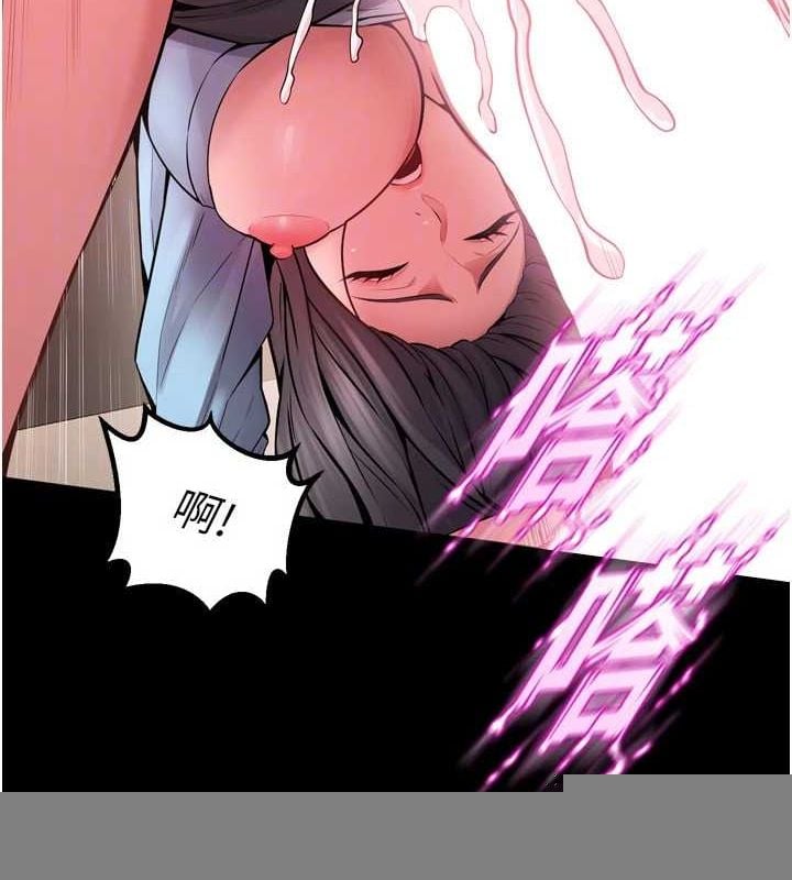 狱火重生第11話-妳該不會對我有感覺?