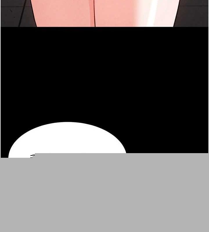 末日鵰堡第22話-女團領舞的生猛鮑魚