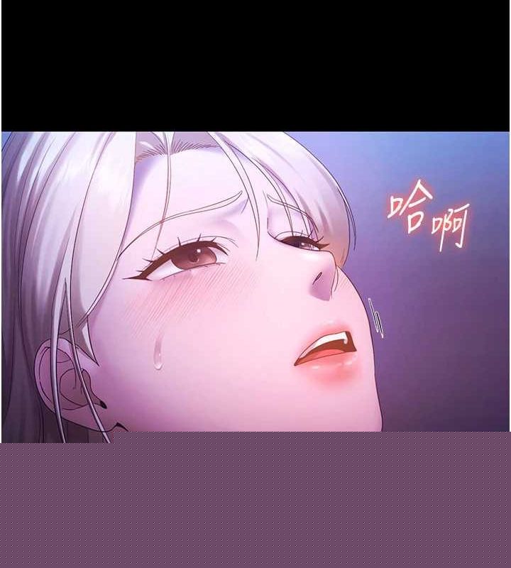 老闆娘的诱惑第48話-在家裡瘋狂做愛