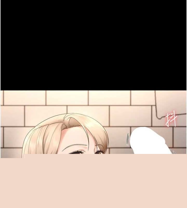 老闆娘的诱惑第48話-在家裡瘋狂做愛