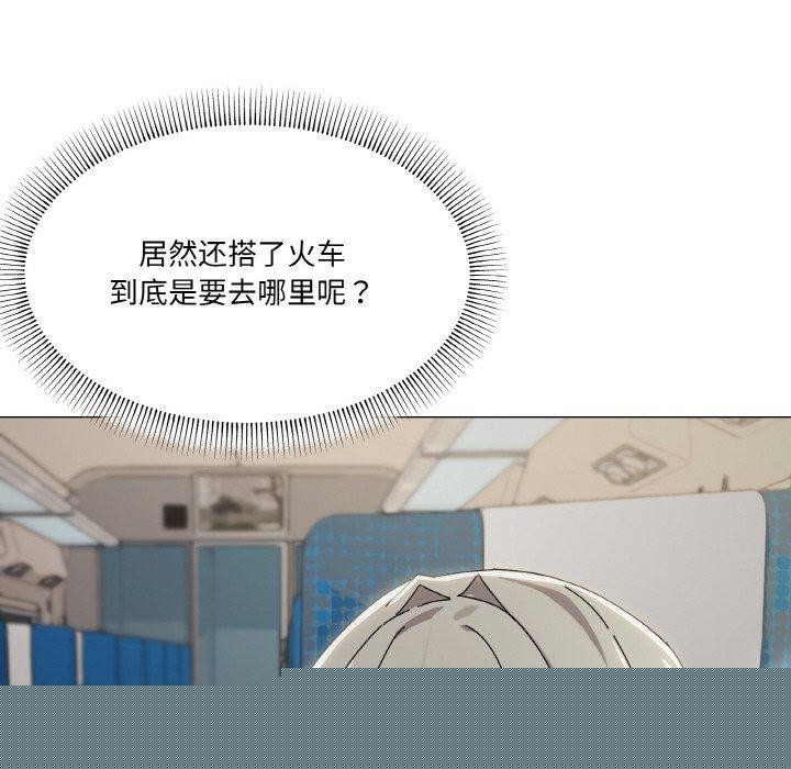 家人之间这样不好吧第40話