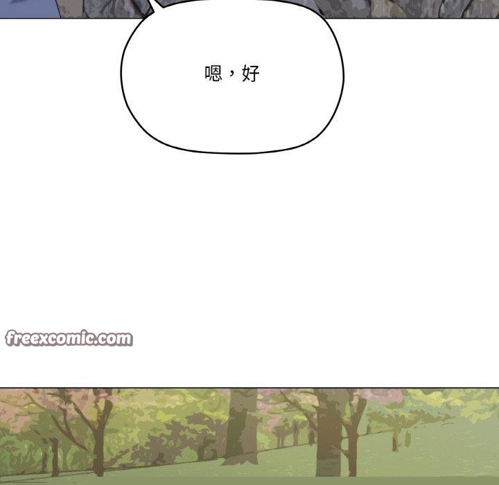 家人之间这样不好吧第40話