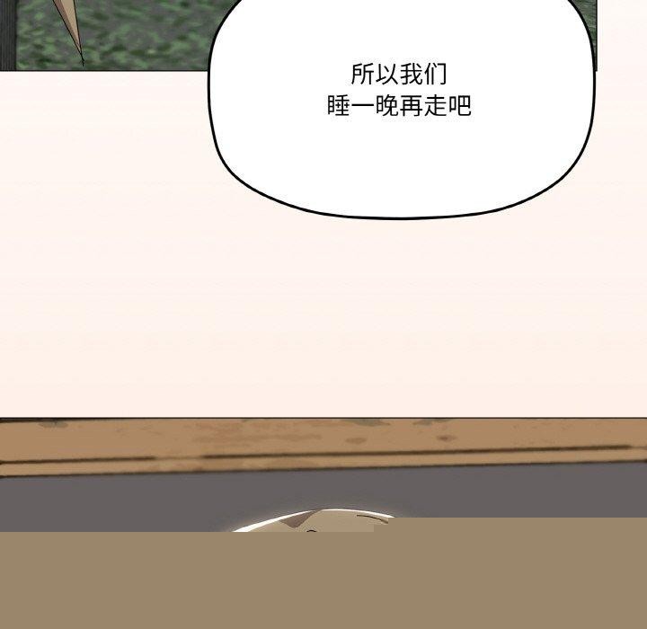 家人之间这样不好吧第40話
