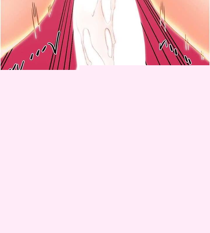 性运刮刮乐第52話-惹我生氣的「處罰」