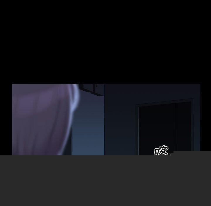敲开你的门第134話
