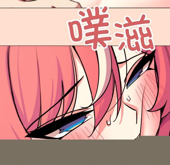 缺德邻居难相处第27話
