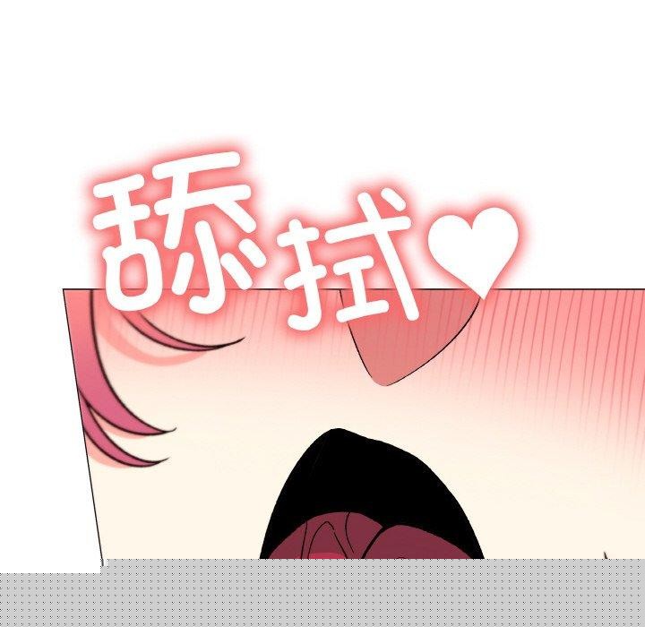 缺德邻居难相处第27話