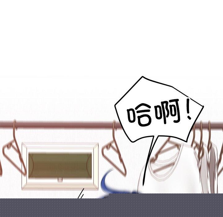 后宫之王第28話