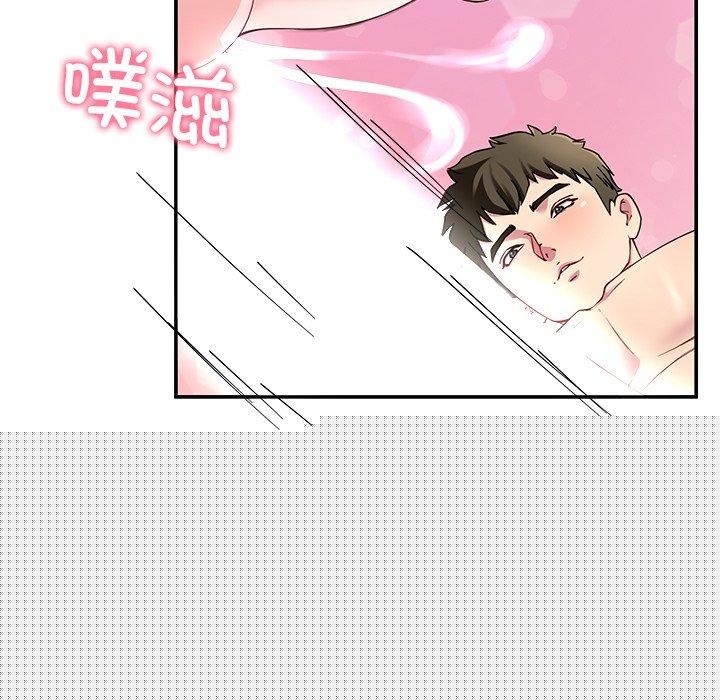 后宫之王第28話