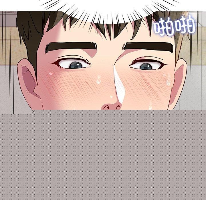 后宫之王第28話