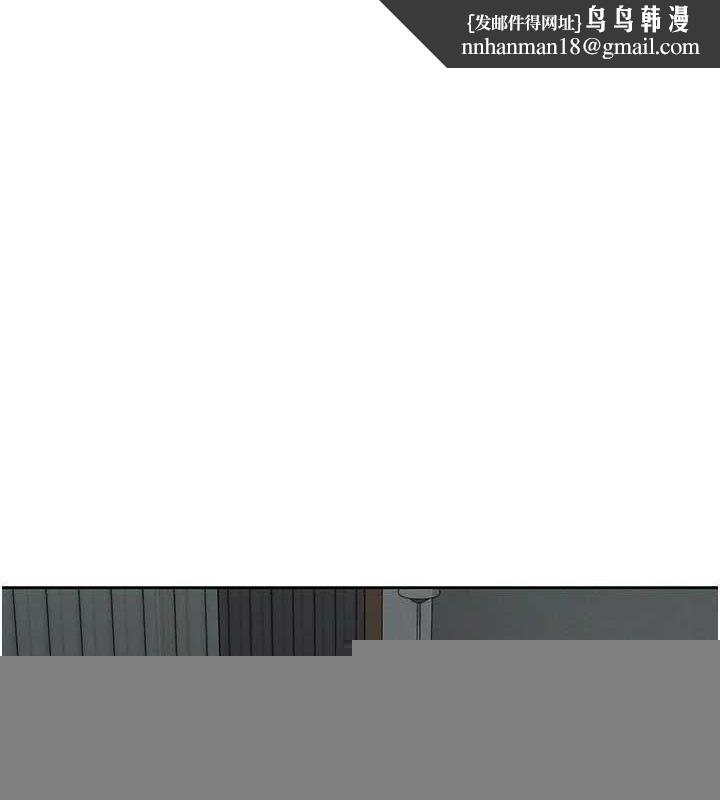 税金女友第33話-上司的性愛事蹟