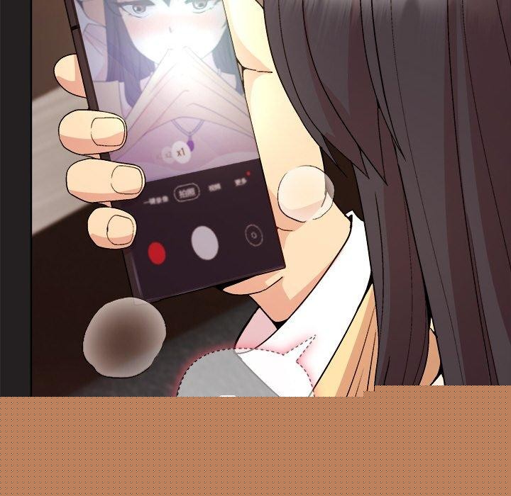 和美女上司玩游戏第46話