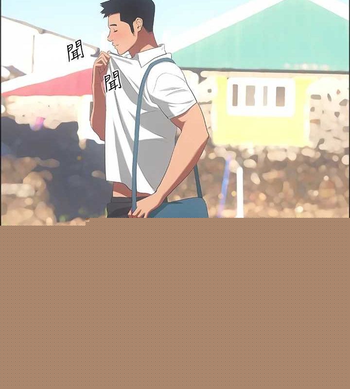 纵夏夜之梦(无码版)第45話-好想大幹特幹