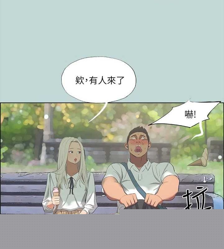 纵夏夜之梦(无码版)第46話-飯店激戰的序幕