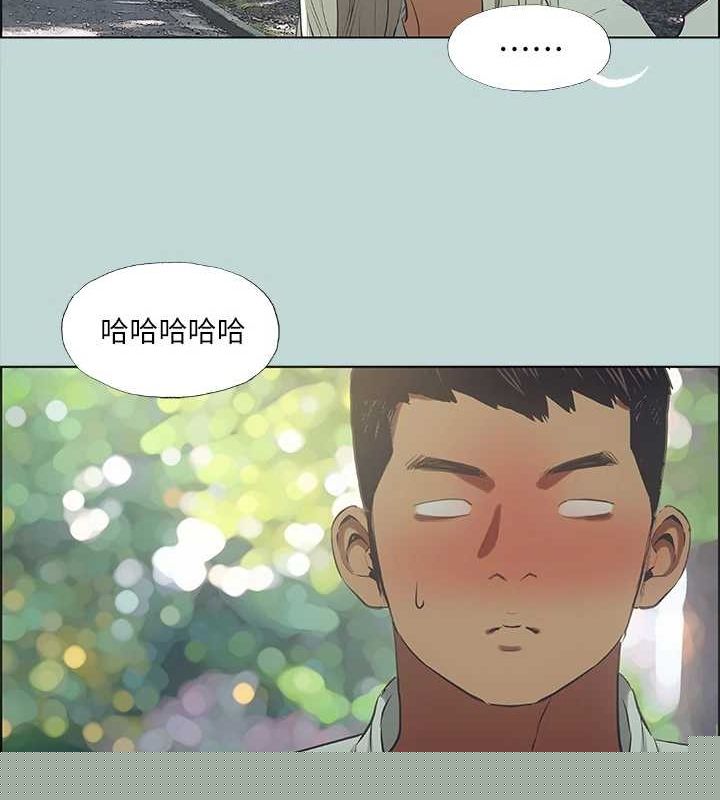 纵夏夜之梦(无码版)第46話-飯店激戰的序幕