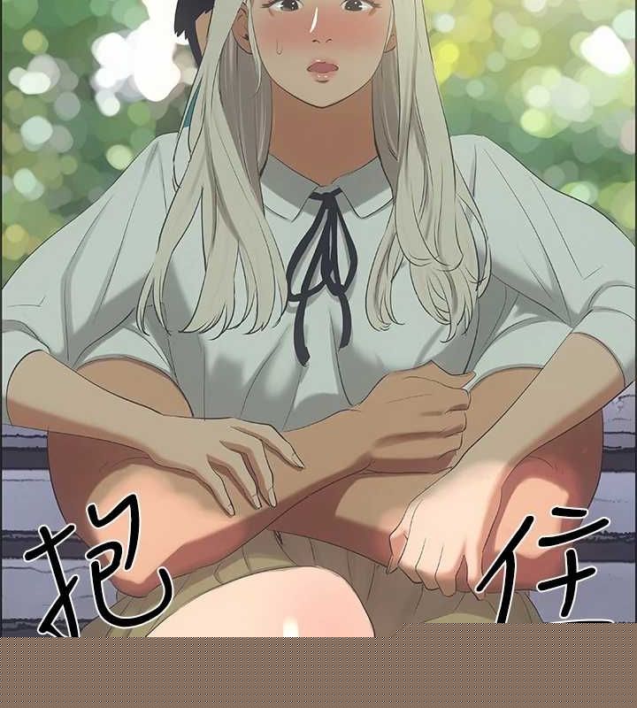 纵夏夜之梦(无码版)第46話-飯店激戰的序幕