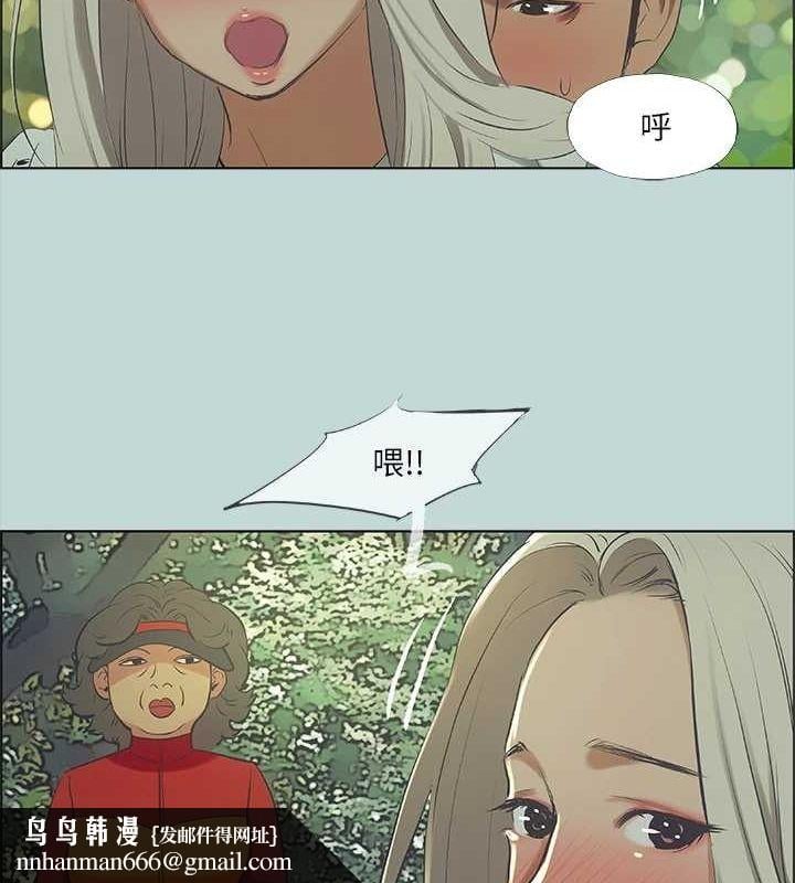 纵夏夜之梦(无码版)第46話-飯店激戰的序幕