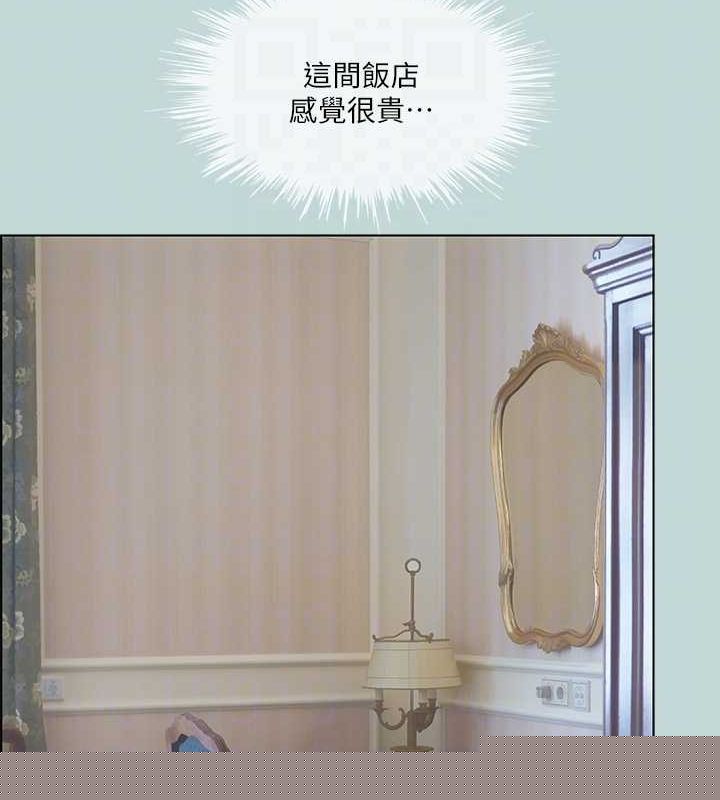 纵夏夜之梦(无码版)第46話-飯店激戰的序幕
