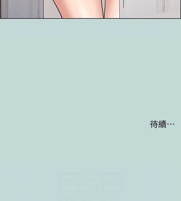 纵夏夜之梦(无码版)第46話-飯店激戰的序幕