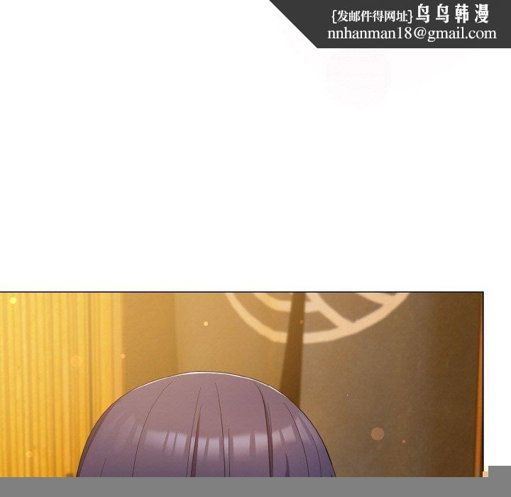 喵来的恋爱第12話