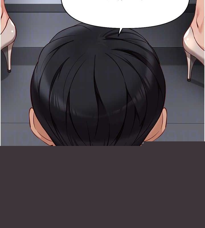 鲁蛇社畜的金手指第15話-可不可以舔我小穴?