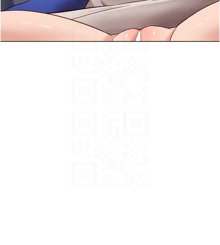 鲁蛇社畜的金手指第15話-可不可以舔我小穴?