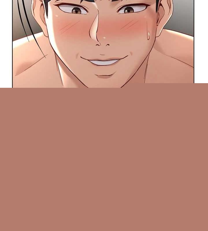 鲁蛇社畜的金手指第15話-可不可以舔我小穴?