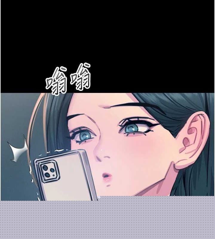 恶次人生第19話-過氣偶像的真面目