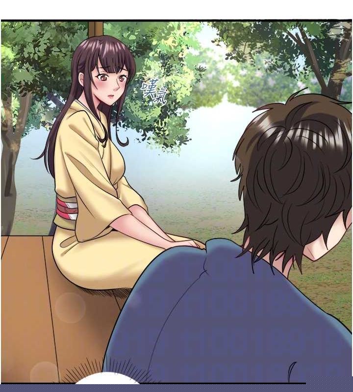 秘密温泉:混汤旅馆第24話-想要我保密就照做