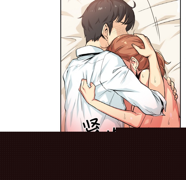 爸爸也疯狂第2话