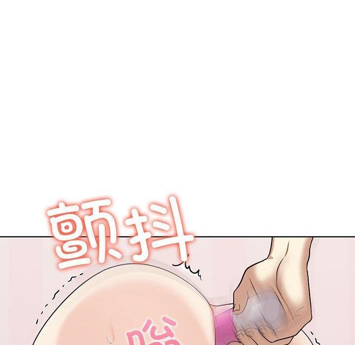 其实我很喜欢你第44話