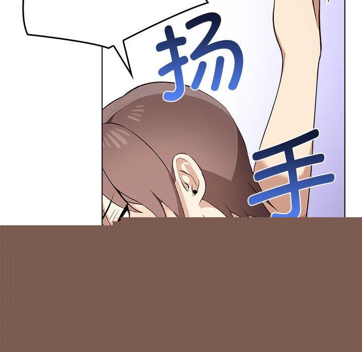 其实我很喜欢你第44話