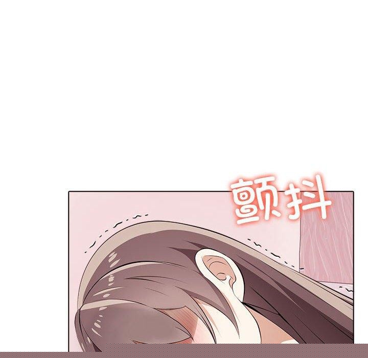其实我很喜欢你第44話