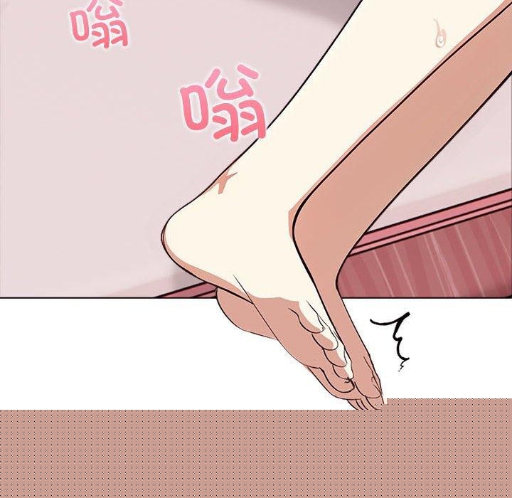 其实我很喜欢你第44話
