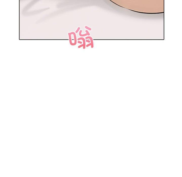 其实我很喜欢你第44話