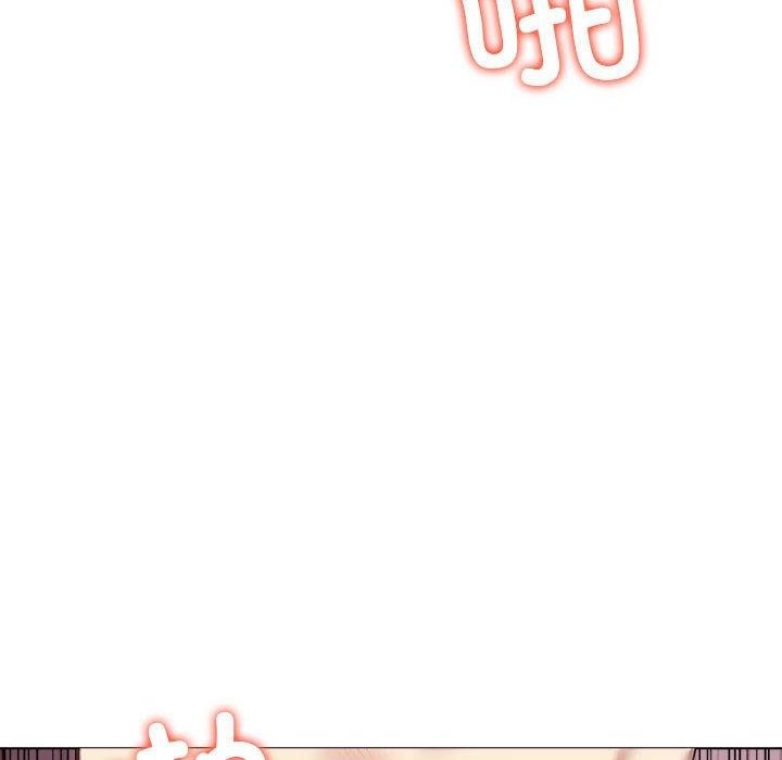 其实我很喜欢你第44話