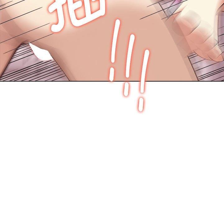 其实我很喜欢你第44話