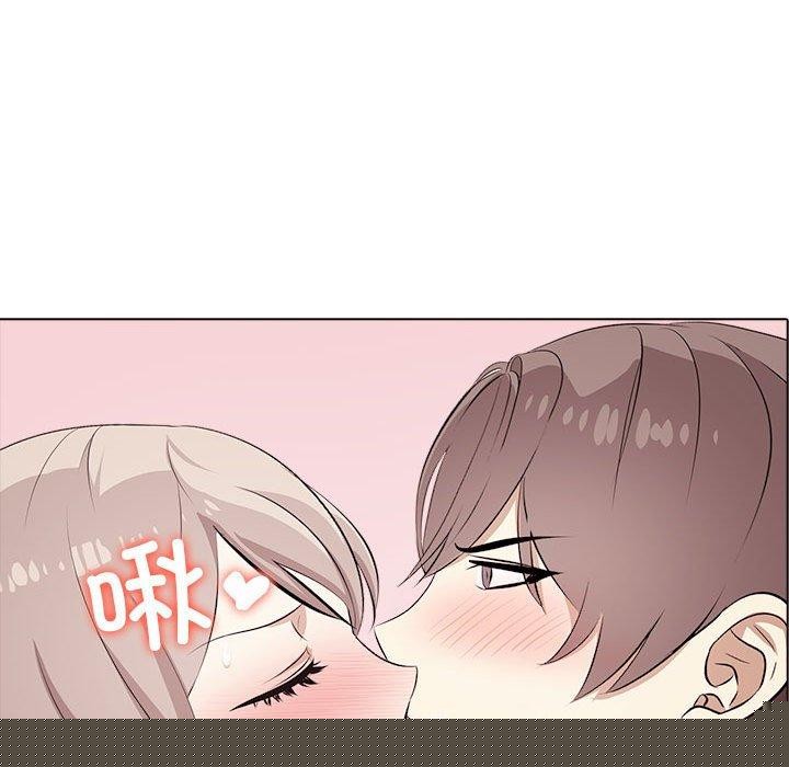 其实我很喜欢你第44話